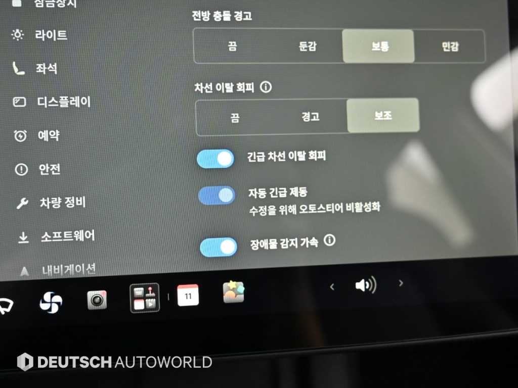 테슬라 모델 Y 롱 레인지 이미지 17