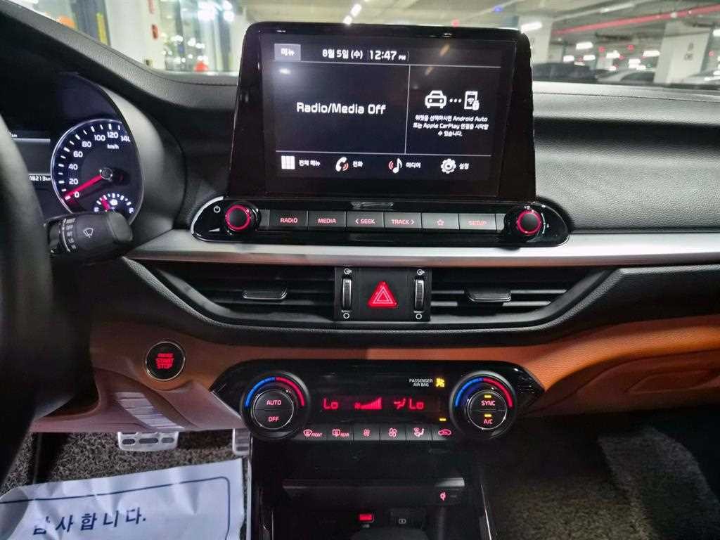 기아 K3 더뉴 K3 2세대 1.6 가솔린 프레스티지 이미지 15
