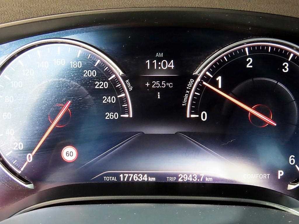 BMW 5시리즈 5시리즈 (G30) 520d xDrive M 스포츠 플러스 이미지 9