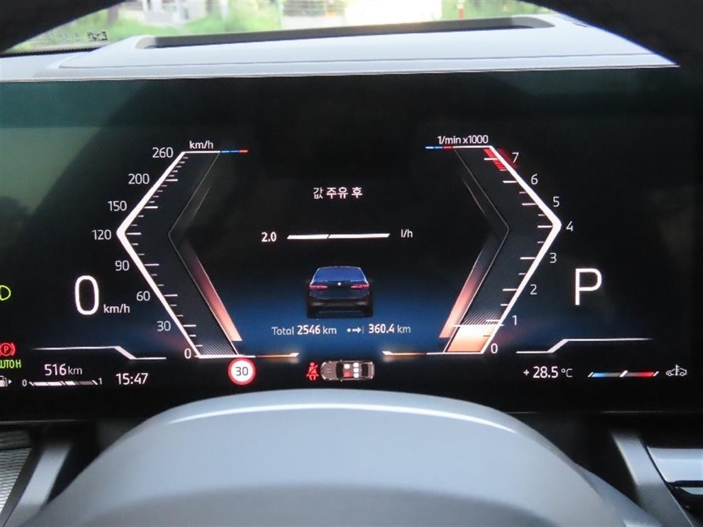BMW 5시리즈 5시리즈 (G60) 520i M 스포츠 이미지 5