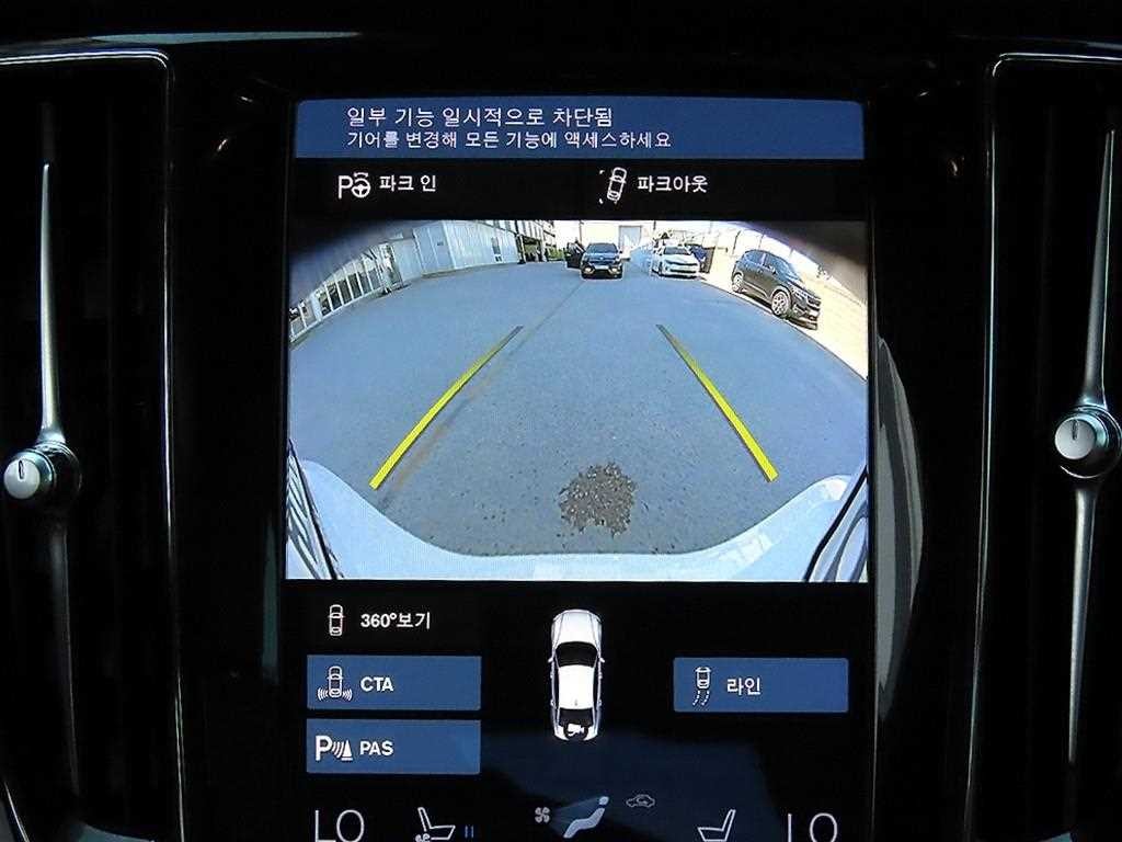 볼보 S60 S60(3세대) B5 인스크립션 이미지 15