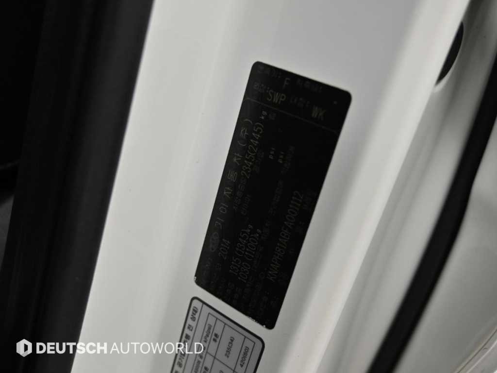 기아 쏘렌토 올 뉴 쏘렌토 디젤 2WD 2.0 노블레스 기본형 이미지 20