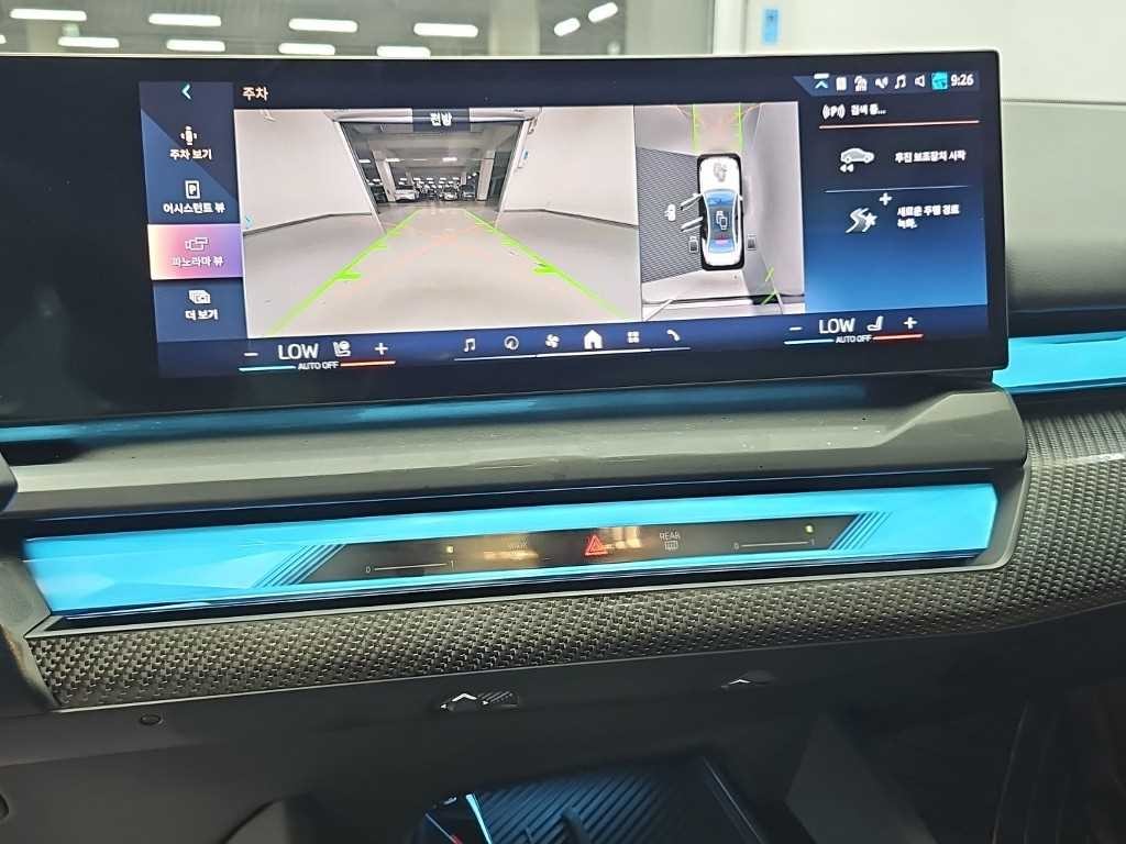 BMW i5 eDrive 40 이미지 10