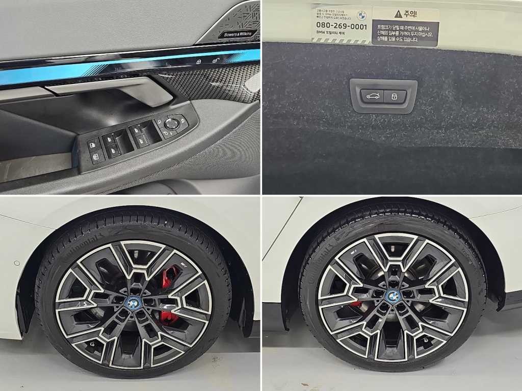 BMW i5 eDrive 40 이미지 18