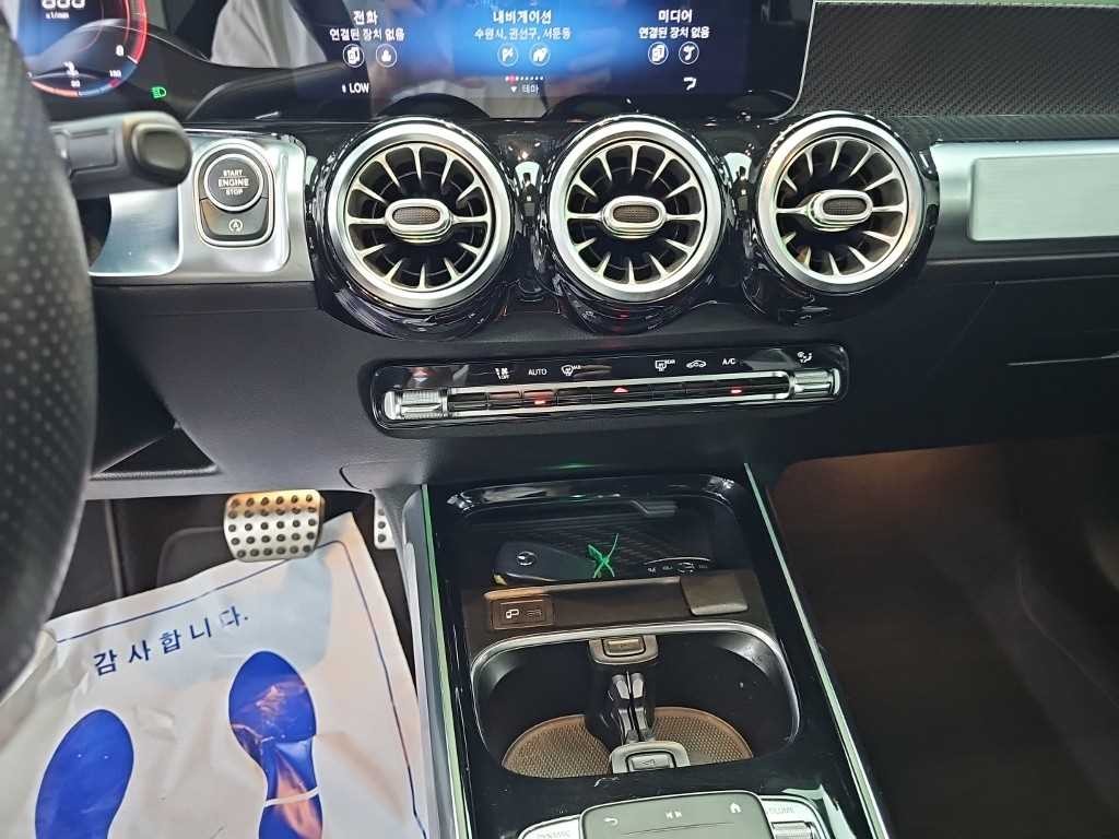벤츠 GLB 클래스 GLB클래스 X247 GLB 250 4MATIC 이미지 10