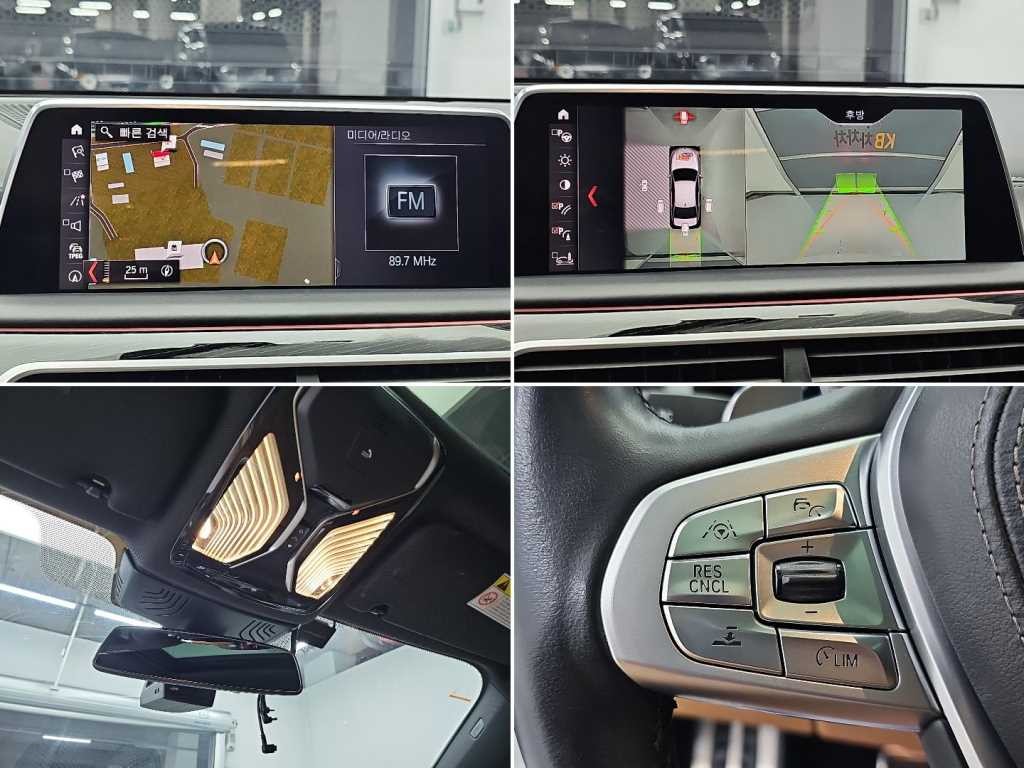 BMW 7시리즈 7시리즈 (G11) 740d xDrive M 스포츠 이미지 17