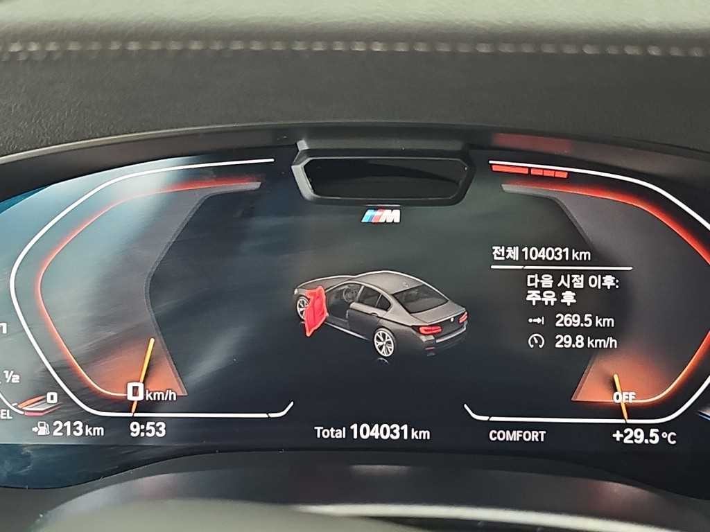 BMW 5시리즈 5시리즈 (G30) 523d M 스포츠 이미지 6