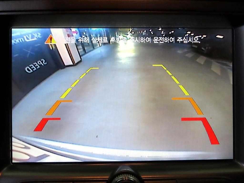 KG모빌리티(쌍용) 렉스턴 렉스턴W 2.0  4WD 노블레스 이미지 15