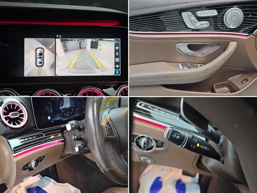 벤츠 E 클래스 E-클래스 W213 E400 4MATIC 익스클루시브 이미지 16