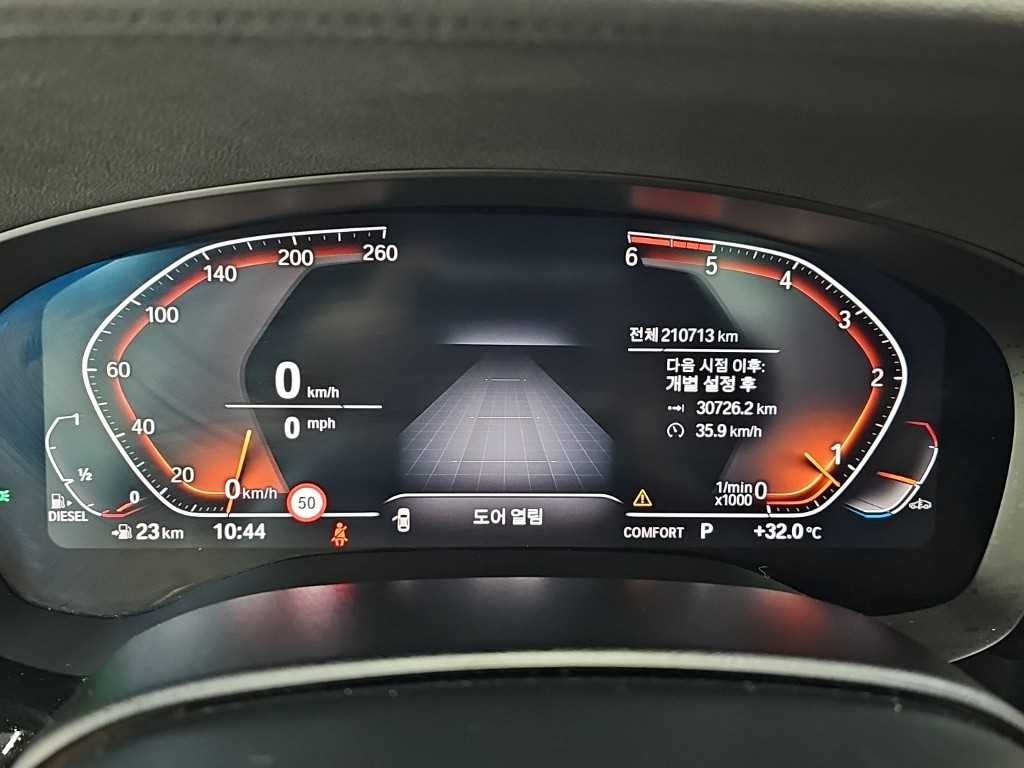 BMW 그란투리스모 6시리즈 GT (G32) 620d M 스포츠 이미지 6