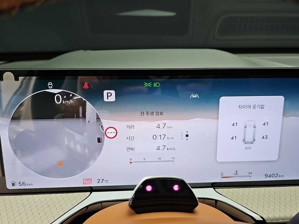 제네시스 GV80 가솔린 2.5T AWD 이미지 6