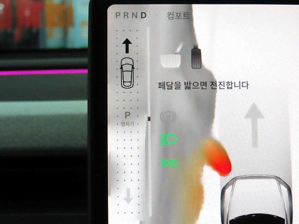 테슬라 모델 Y 런치 시리즈 이미지 12