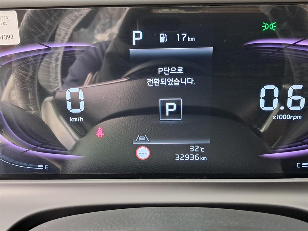 기아 셀토스 더 뉴 셀토스 가솔린 1.6 터보 2WD 시그니처 이미지 8