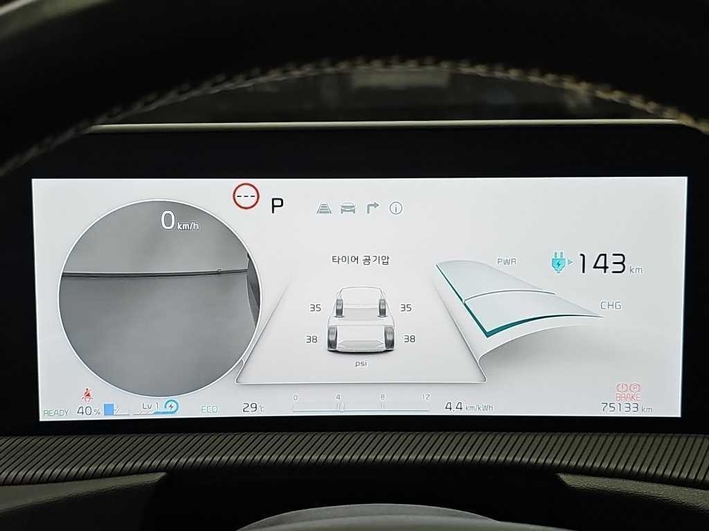 기아 EV6 GT AWD 이미지 6