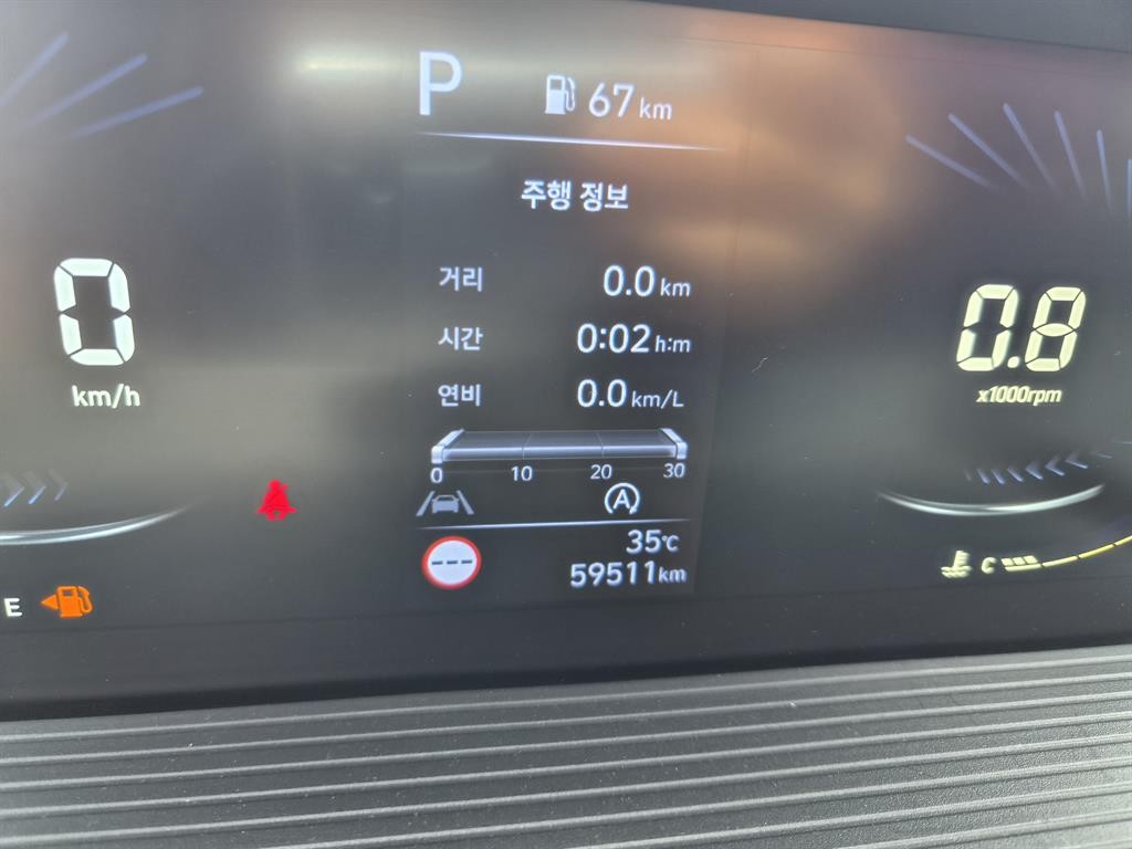 현대 스타리아 2WD 디젤 투어러 모던 11인승 이미지 5