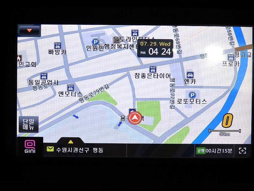 소형화물 카고(소형) [카고]포터2 1.0톤/슈퍼캡/초장축/(CRDi) 이미지 15