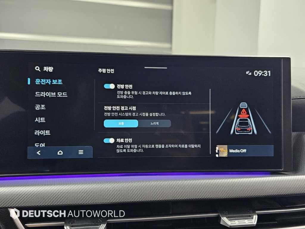 현대 쏘나타 쏘나타 디 엣지 (DN8) 가솔린 2.0 프리미엄 이미지 17