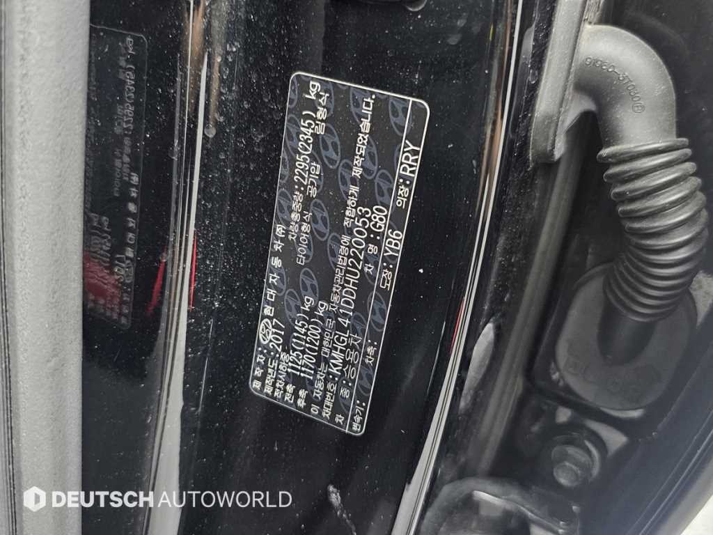 제네시스 G80 3.3 GDI AWD 럭셔리 이미지 20