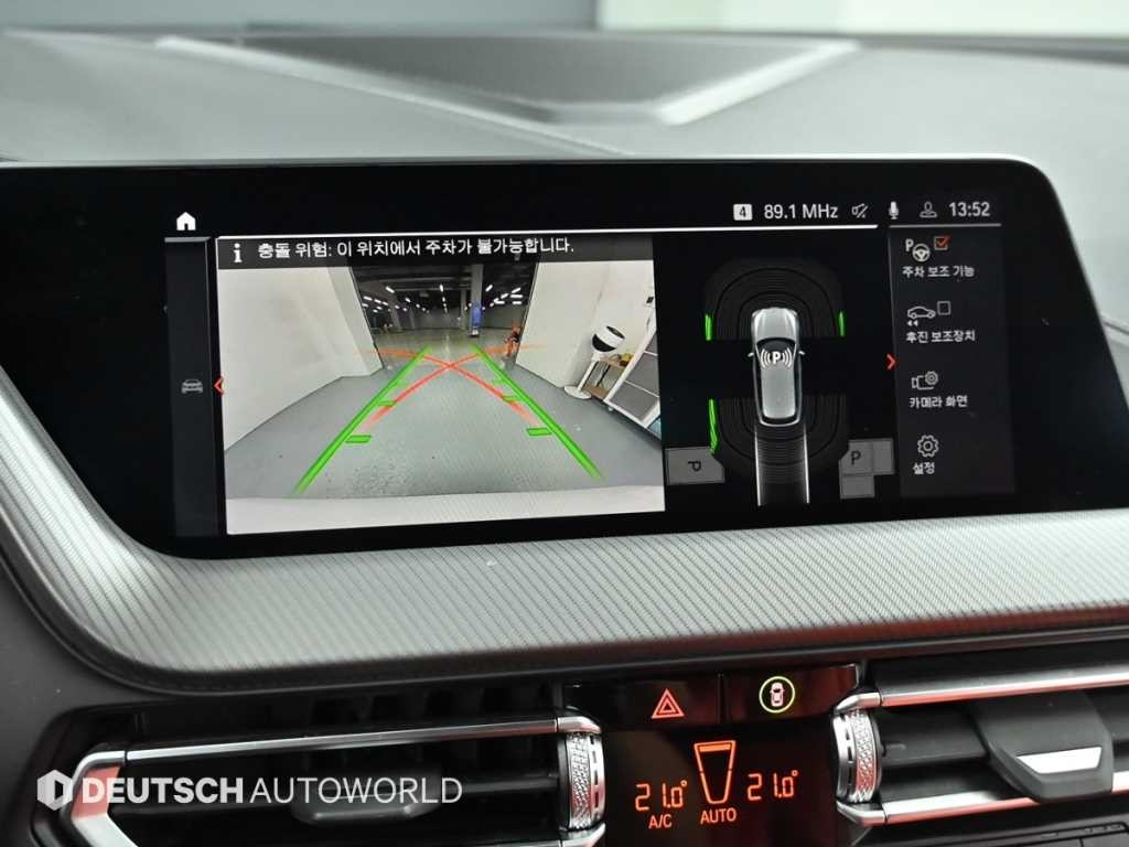 BMW 1시리즈 1시리즈 (F40) 120i M 스포츠 이미지 16