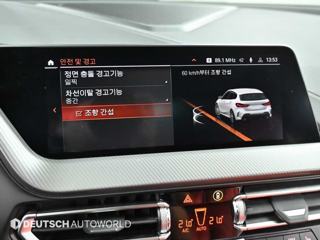 BMW 1시리즈 1시리즈 (F40) 120i M 스포츠 이미지 17