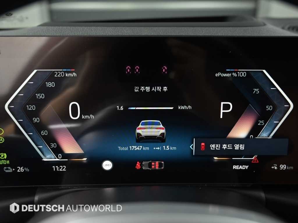 BMW i4 eDrive 40 M 스포츠 이미지 8