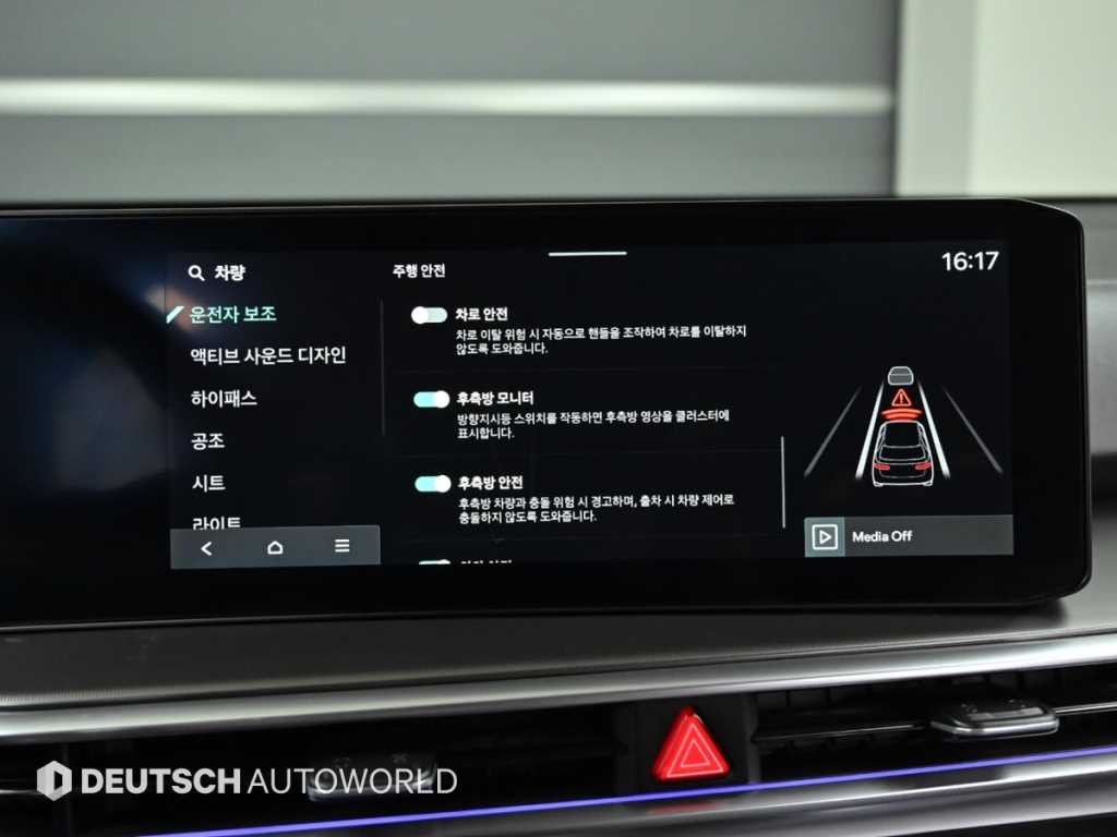 기아 쏘렌토 더 뉴 쏘렌토 4세대 가솔린 2.5T 2WD 시그니처 그래비티 이미지 17