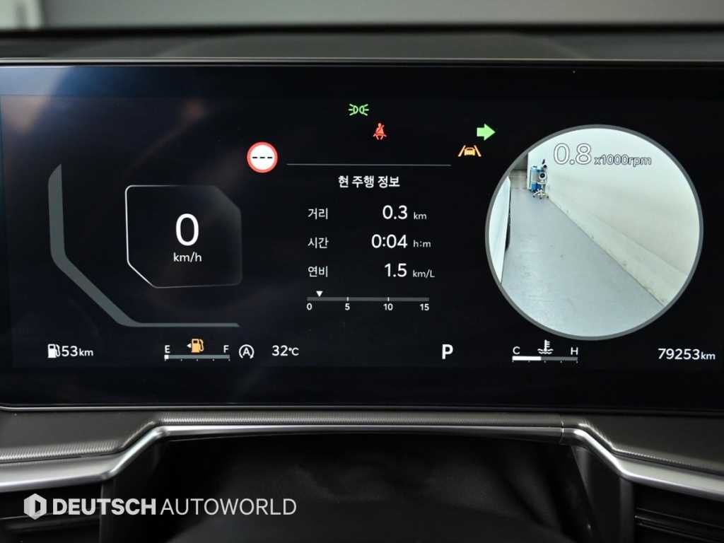 기아 쏘렌토 더 뉴 쏘렌토 4세대 가솔린 2.5T 2WD 시그니처 그래비티 이미지 8