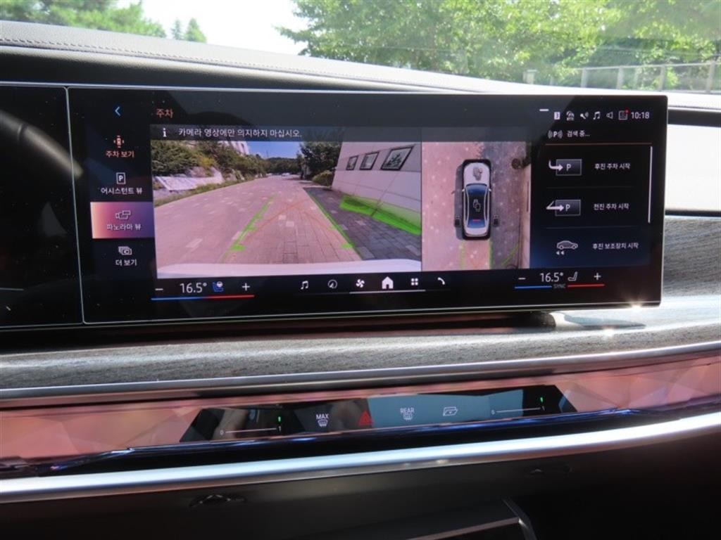 BMW i7 BMW i7 xDrive 60 M 스포츠 이그제큐티브 팩 이미지 9