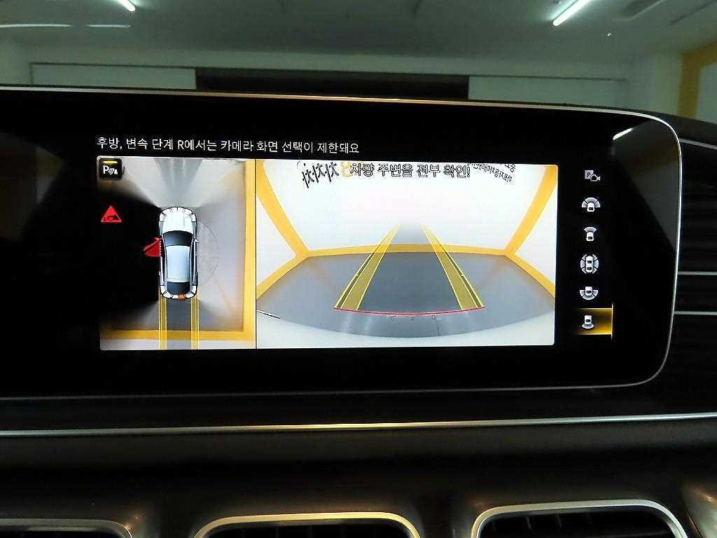 벤츠 GLE 클래스 GLE 클래스 W167 GLE 400d 4MATIC 쿠페 이미지 15