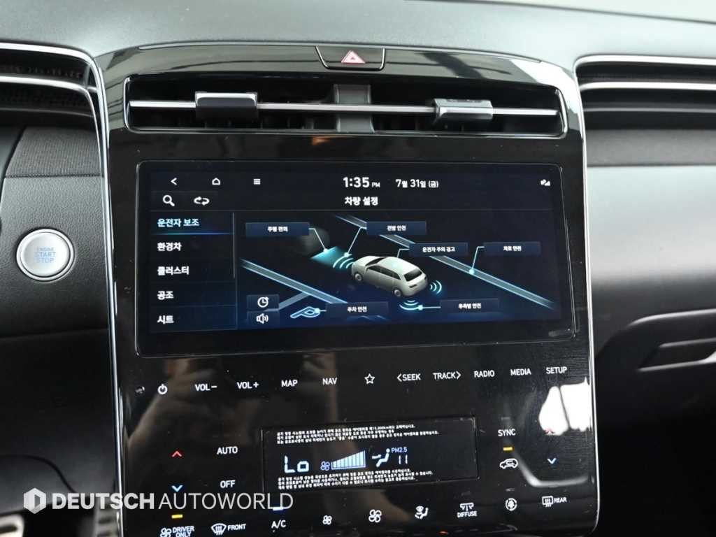 현대 투싼 투싼 하이브리드(NX4) 2WD 인스퍼레이션 이미지 17
