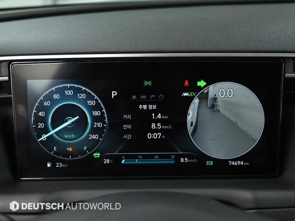 현대 투싼 투싼 하이브리드(NX4) 2WD 인스퍼레이션 이미지 8