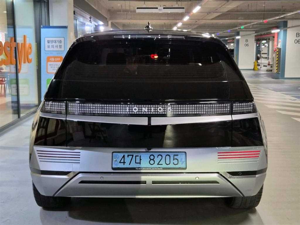 현대 아이오닉 5 롱 레인지 익스클루시브 이미지 5