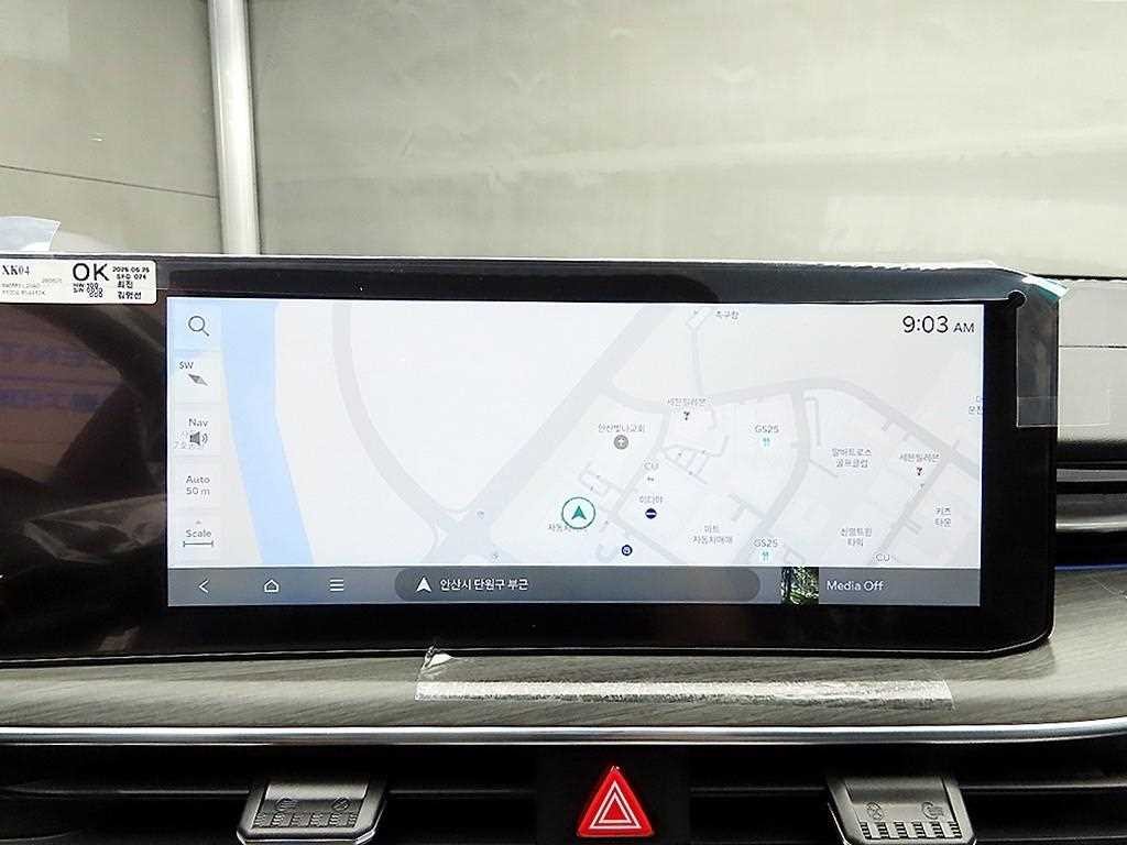 기아 K5 더 뉴 K5 3세대 2.0 시그니처 이미지 15