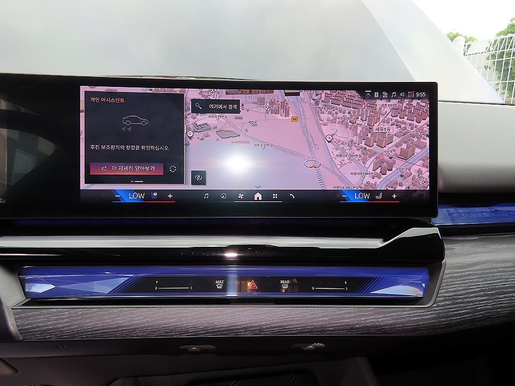 BMW 5시리즈 5시리즈 (G60) 530i xDrive 기본형 이미지 14