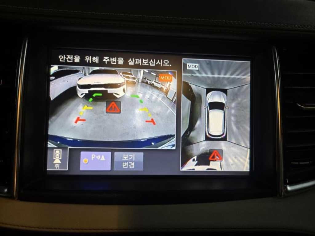인피니티 QX QX50(P71A) 2.0 VC-T 센서리 AWD 이미지 10