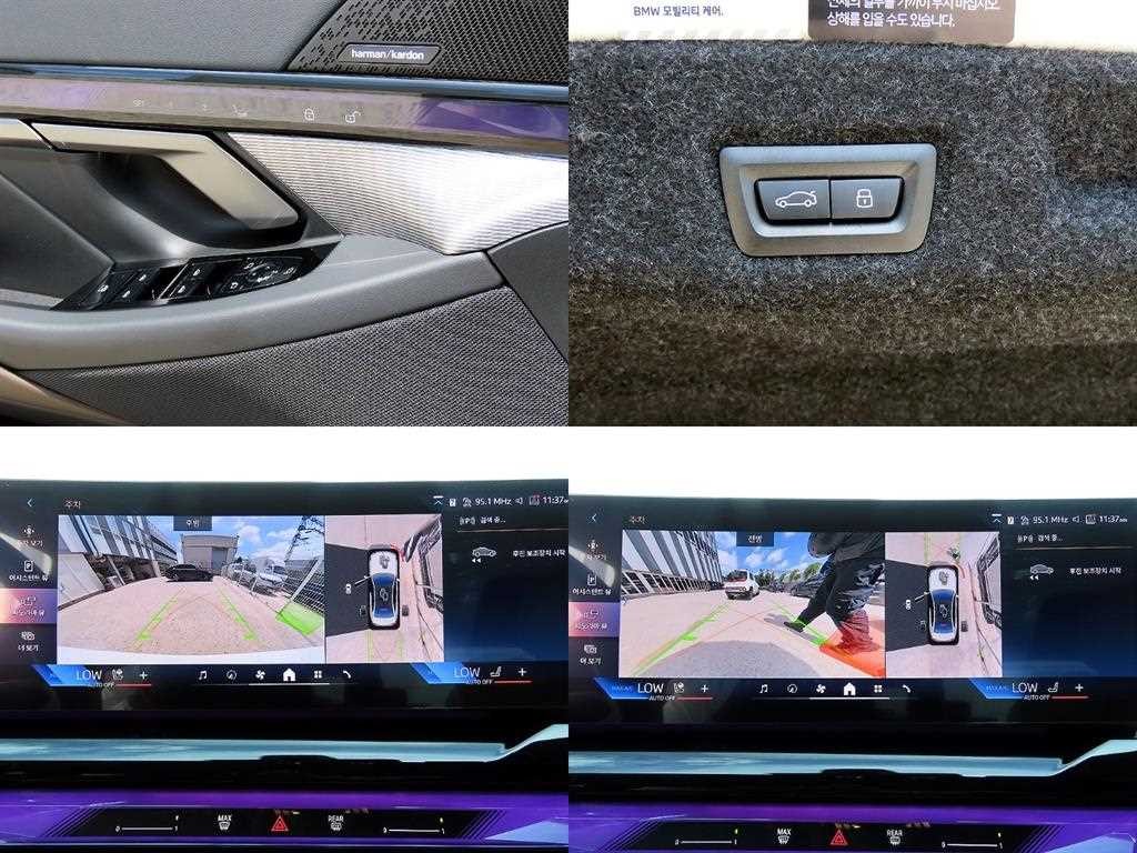 BMW 5시리즈 5시리즈 (G60) 520i M 스포츠 이미지 18