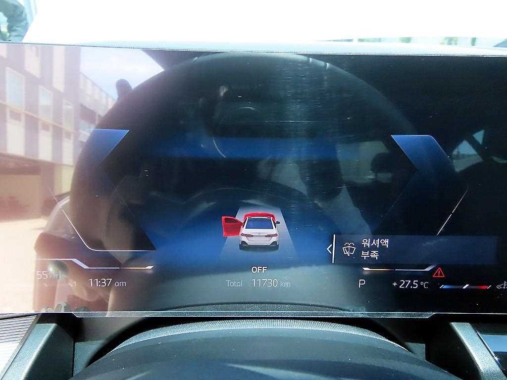 BMW 5시리즈 5시리즈 (G60) 520i M 스포츠 이미지 9