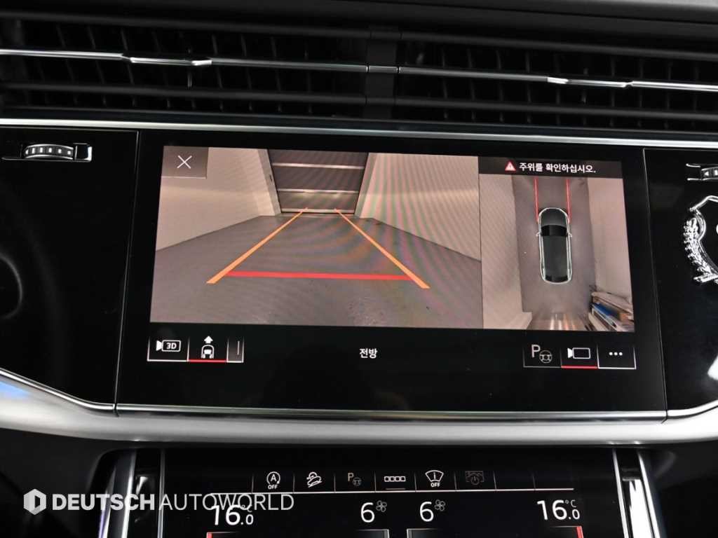 아우디 Q8 50 TDI 콰트로 프리미엄 이미지 15