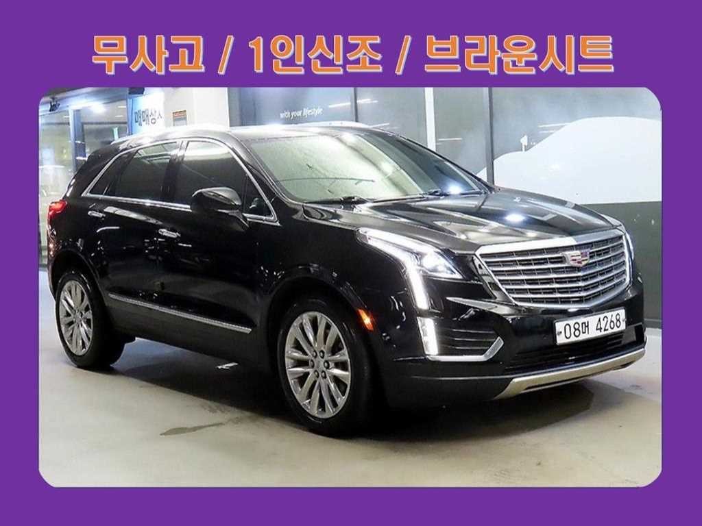 캐딜락 XT5 3.6 플래티넘 AWD 이미지 1