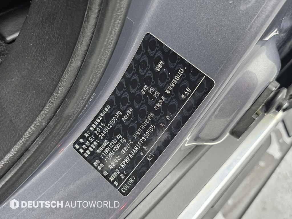 KG모빌리티(쌍용) 렉스턴 렉스턴W 2.0  4WD RX7 럭셔리 이미지 20