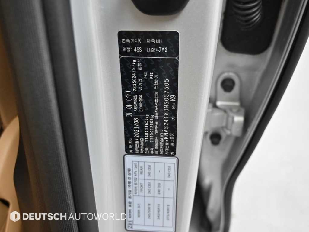 기아 K9 더 뉴 K9 2세대 3.8 GDI AWD 베스트 셀렉션 Ⅰ 이미지 20