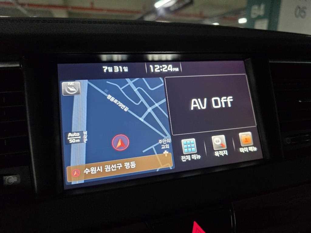 기아 K7 올 뉴 K7 2.4 GDI 프레스티지 이미지 10