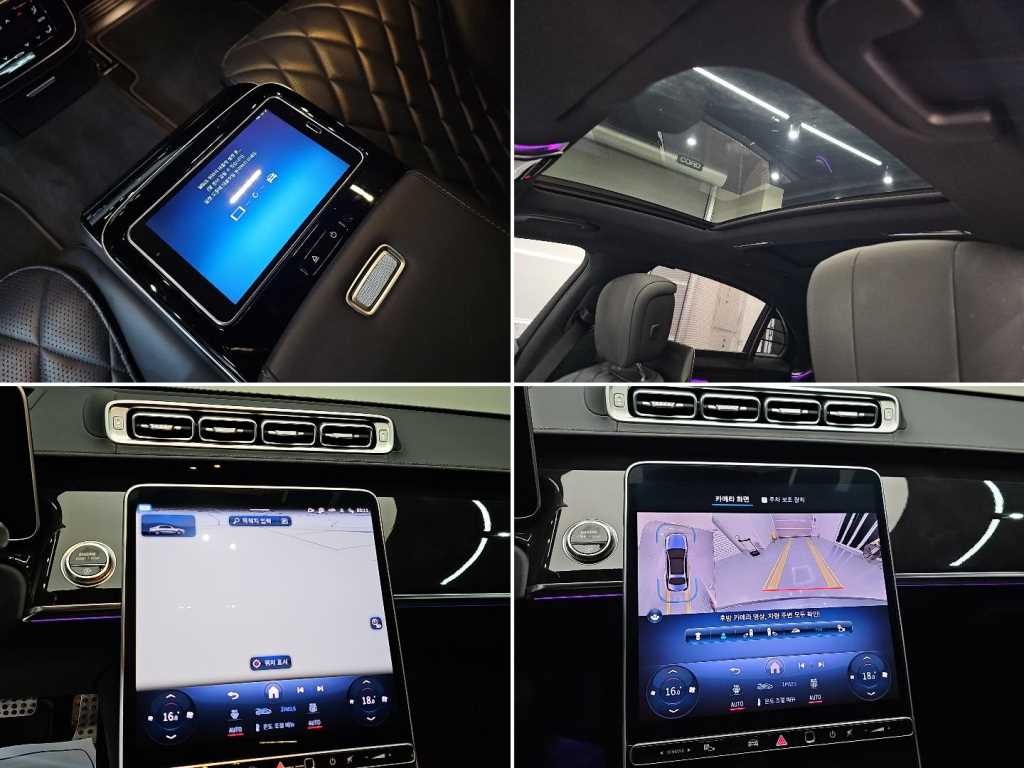 벤츠 S 클래스 S클래스-W223 S500L 4MATIC 이미지 16