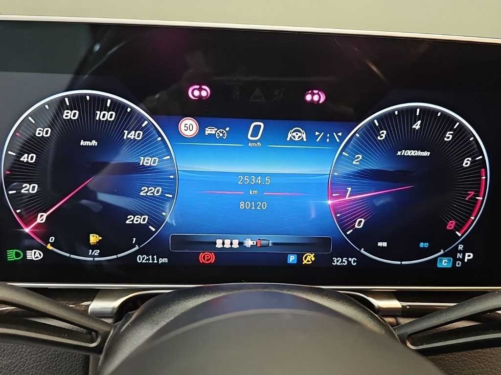 벤츠 S 클래스 S클래스-W223 S500L 4MATIC 이미지 6