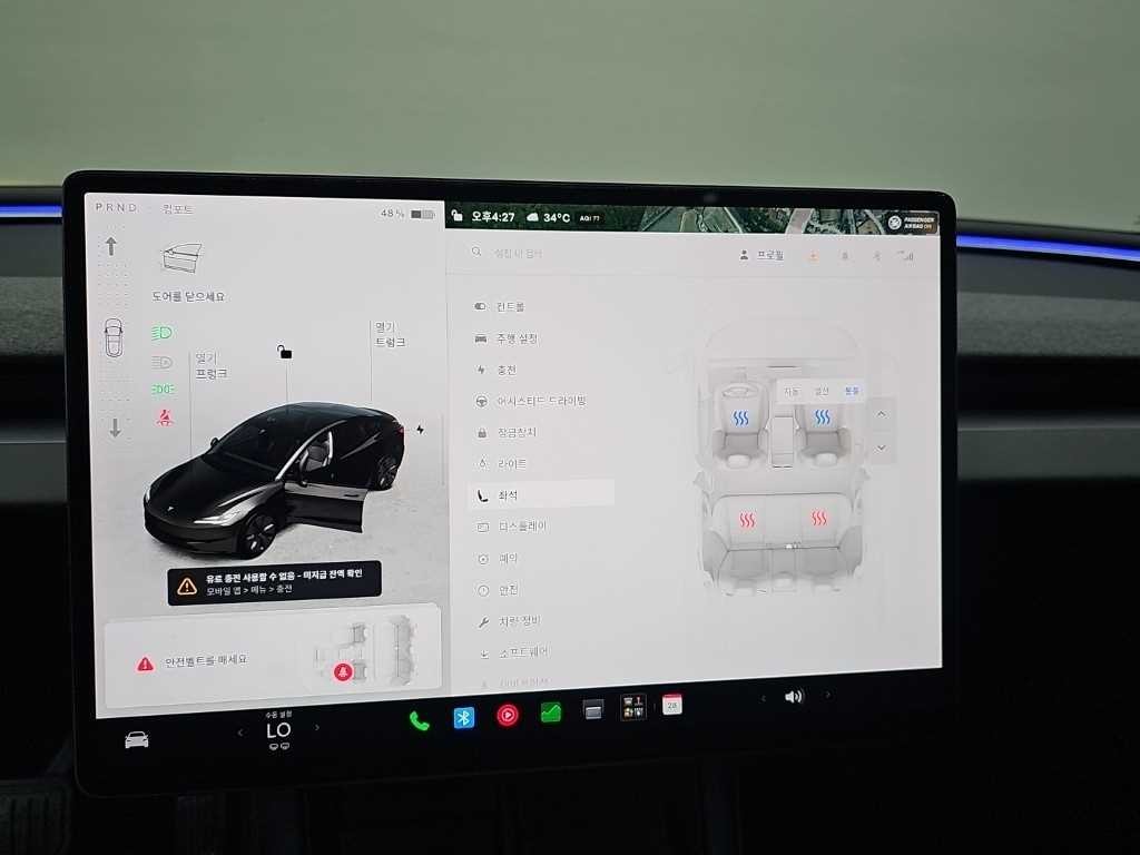 테슬라 모델 3 롱 레인지 이미지 10