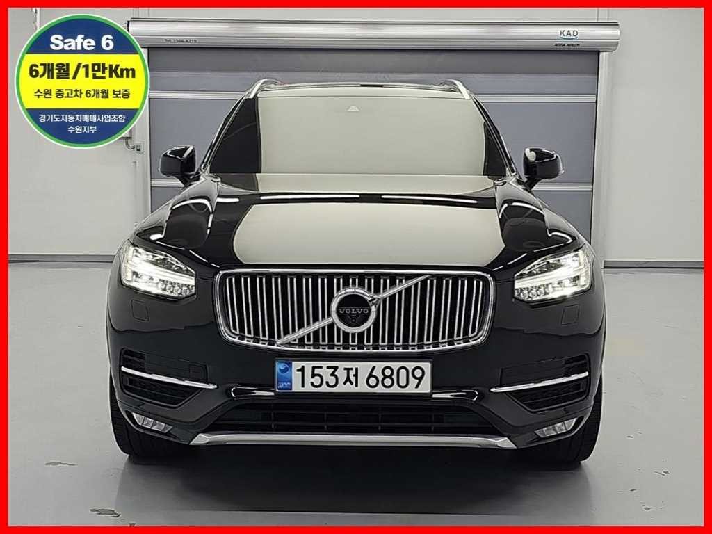 볼보 XC90 XC90 2세대 2.0 D5 AWD 인스크립션 이미지 1