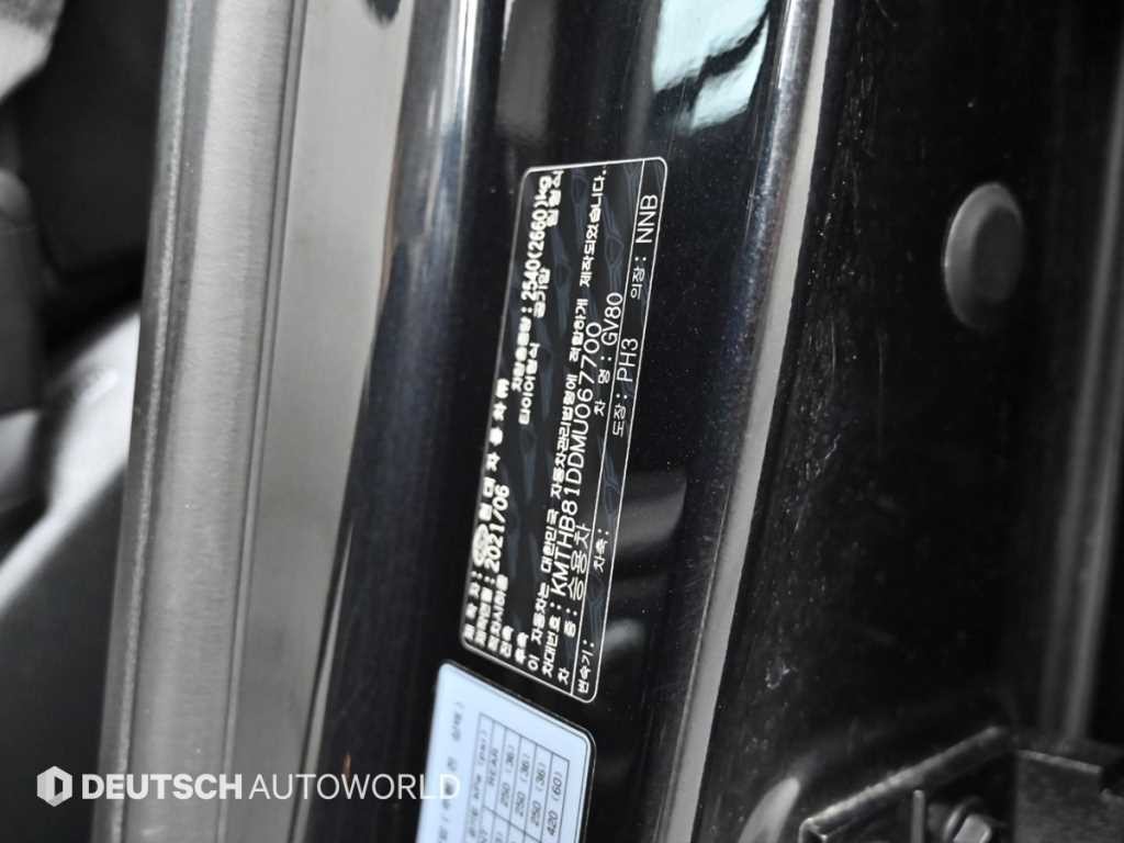 제네시스 GV80 디젤 3.0 AWD 이미지 20