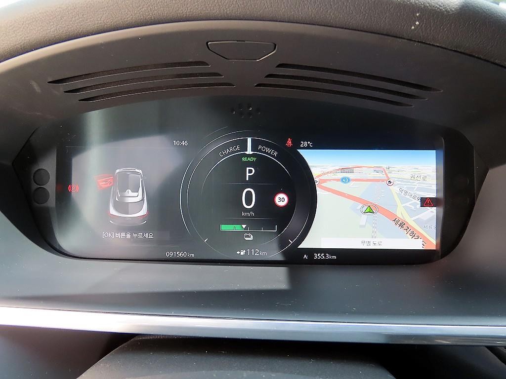 재규어 I-PACE EV400 SE 이미지 14