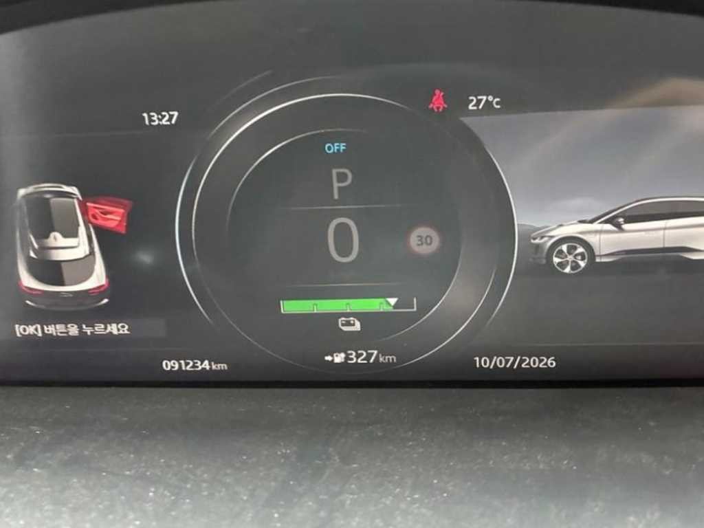 재규어 I-PACE EV400 SE 이미지 5