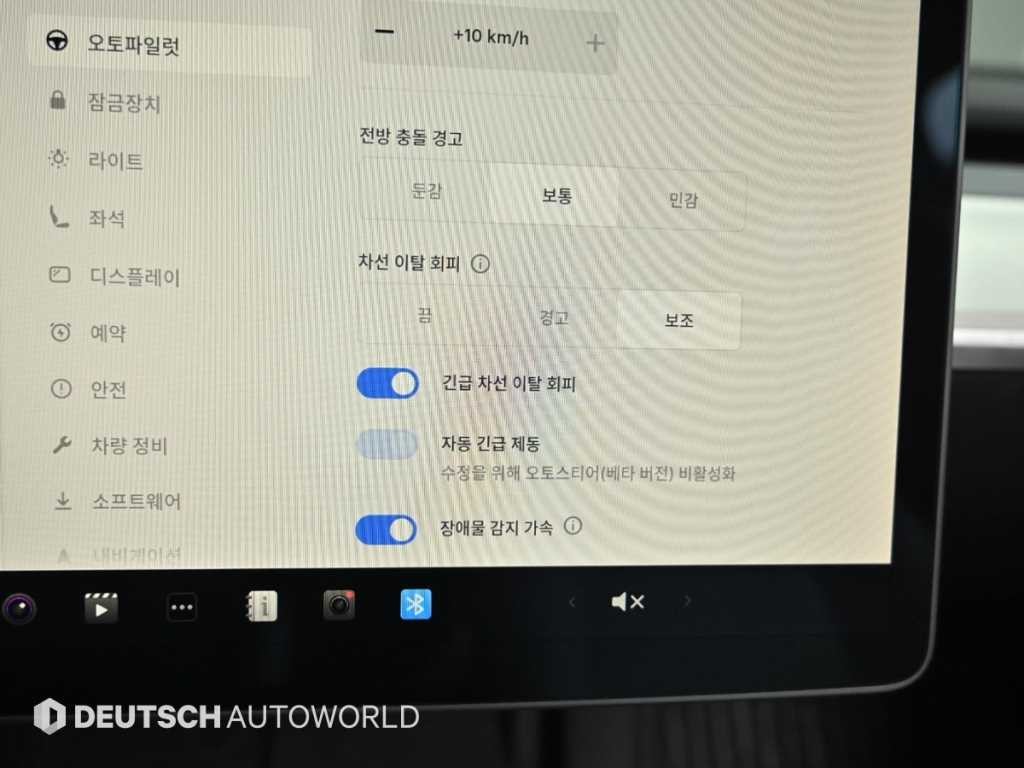테슬라 모델 Y RWD 이미지 17